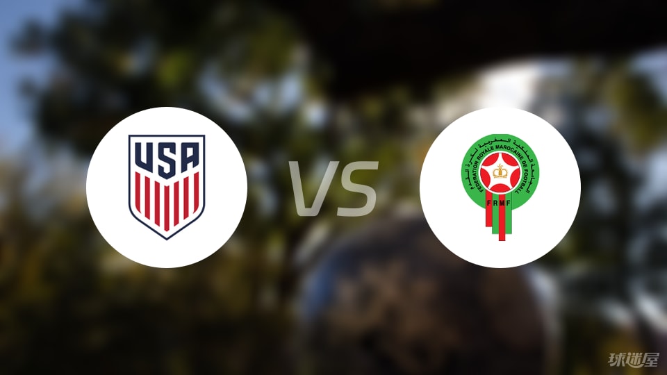 开云平台-【国际友谊】美国U20vs摩洛哥U20比赛结果：美国U20(4-1)摩洛哥U20比分战报(2025年09月06日)